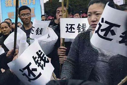 追讨欠款：立案起诉的具体步骤